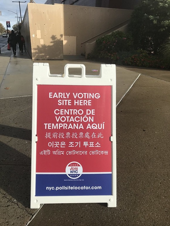 Things That Are Dumb: Abysmal turnout for early voting